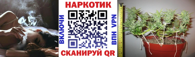 Магазин наркотиков Баймак Бошки Шишки  Кокаин  ОМГ ОМГ вход  Гашиш 