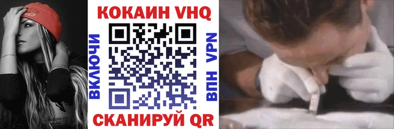 купить наркотик  Баймак  Кокаин Колумбийский 
