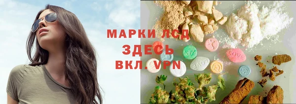 круглые Армянск