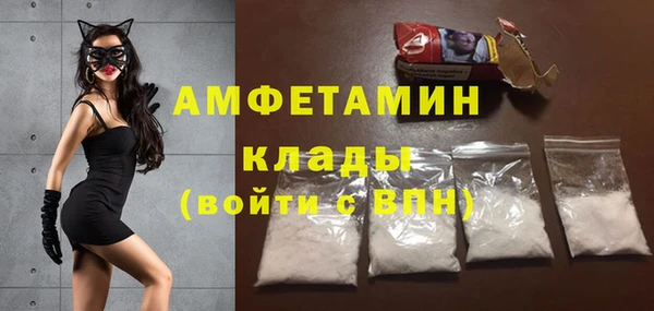 герыч Арсеньев