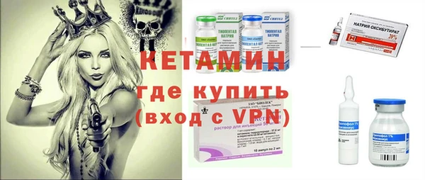 круглые Армянск