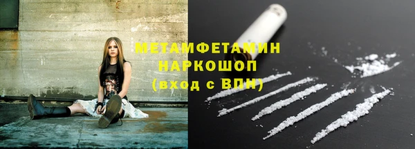 mix Сафоново