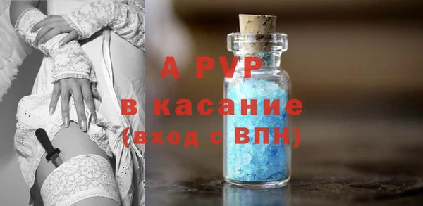 герыч Арсеньев