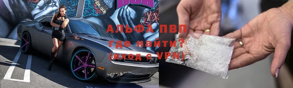 герыч Арсеньев