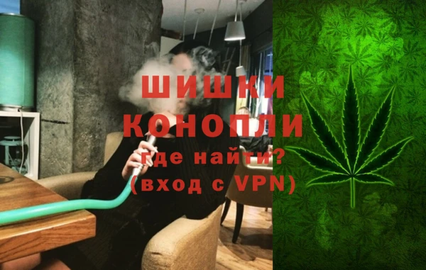 круглые Армянск