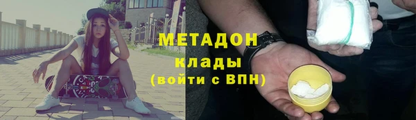 бошки Алексеевка