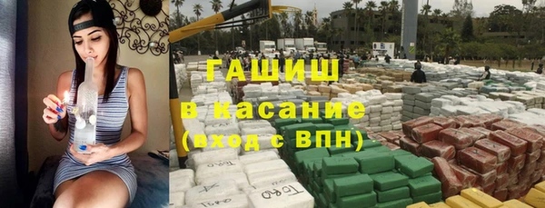 mdma Саяногорск