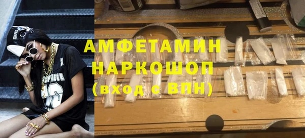 круглые Армянск
