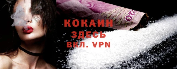 мескалин Сатка