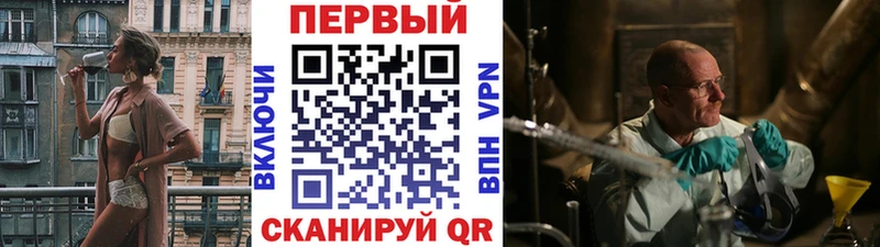 Метамфетамин пудра  дарнет шоп  Баймак 
